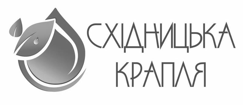 східницька крапля