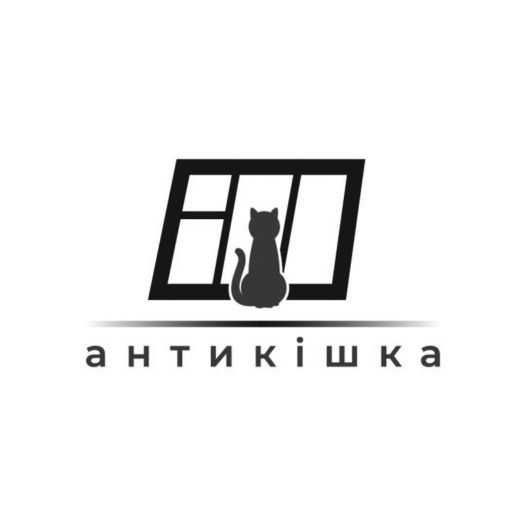 Торговельна марка «антикішка», свідоцтво №390673