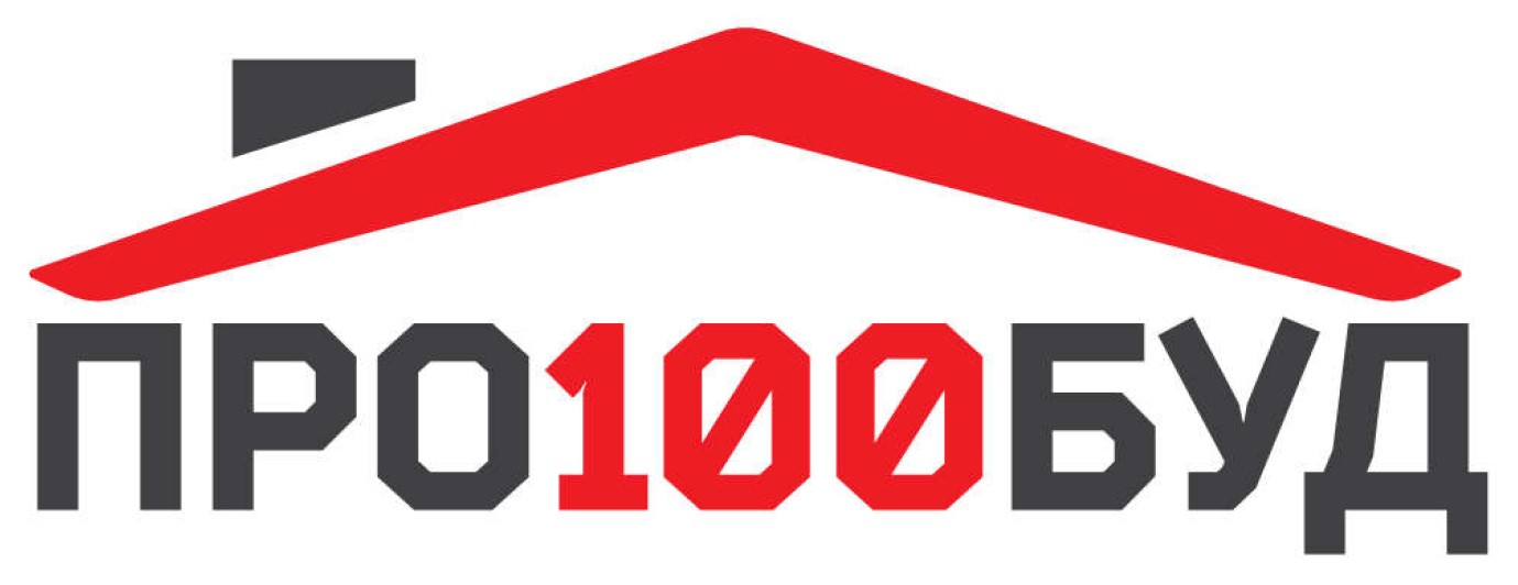 про 100 буд
