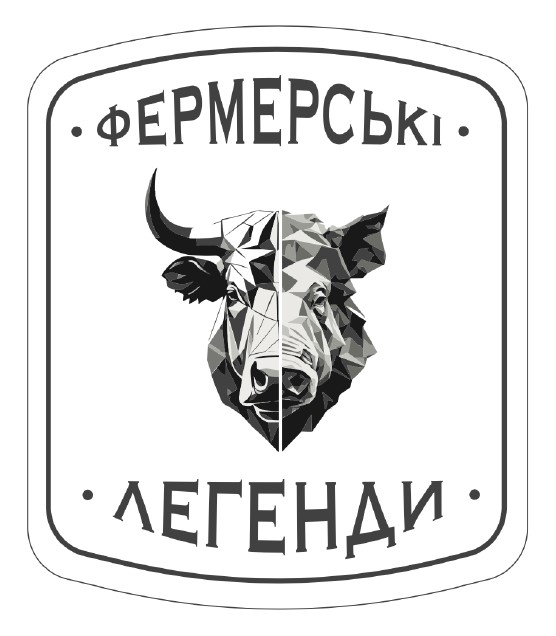 фермерські легенди