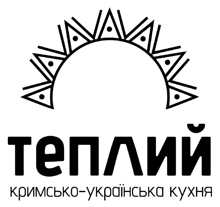 кримсько українська кухня