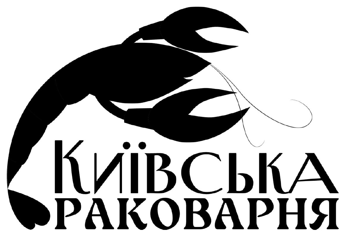київська раковарня