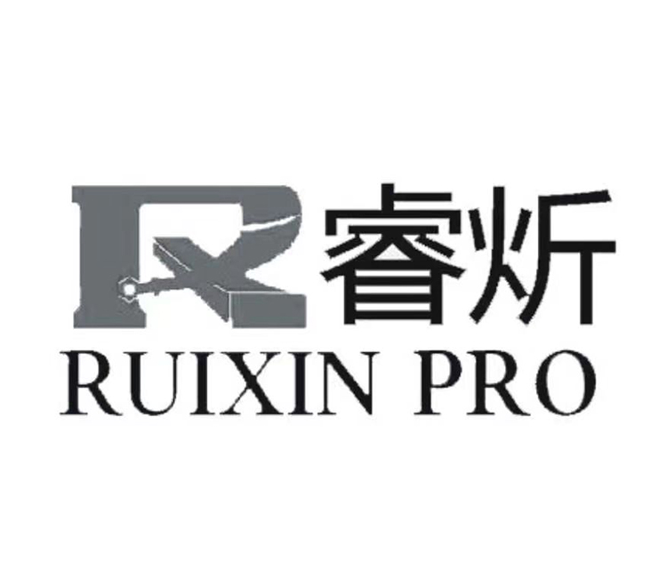 r ruixin pro