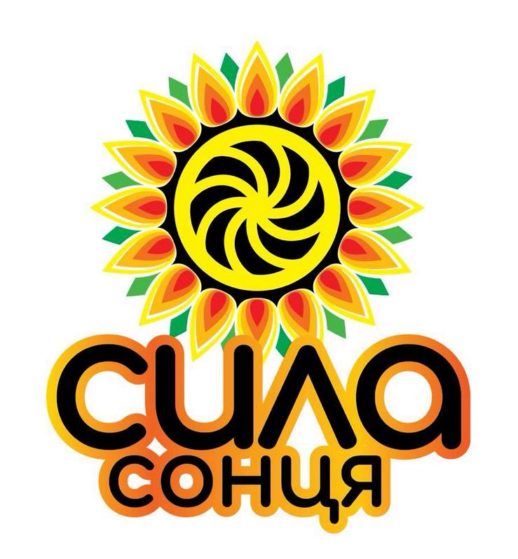 сила сонця
