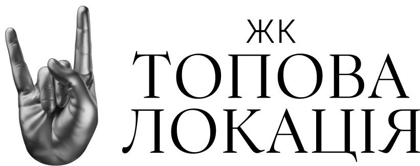 жк топова локація