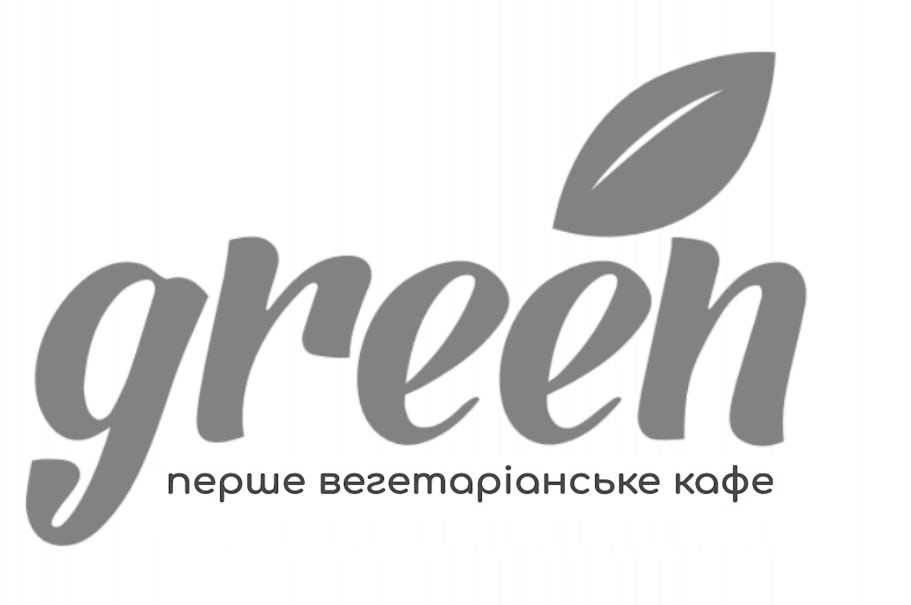 перше вегетаріанське кафе