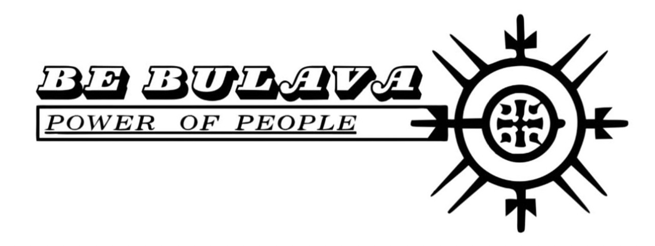 power of people