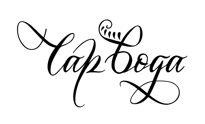 cap вода