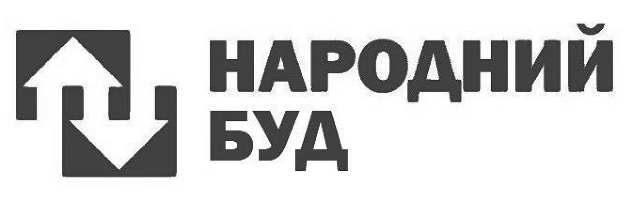 народний буд