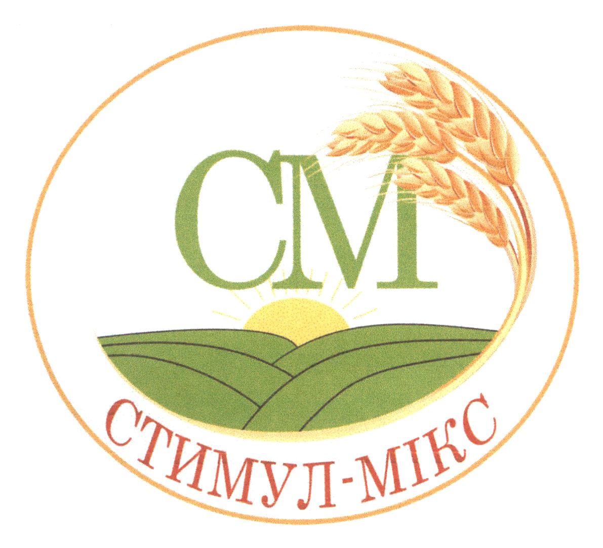ТМ cm mikc мікс стимул стимул мікс стимул-мікс см