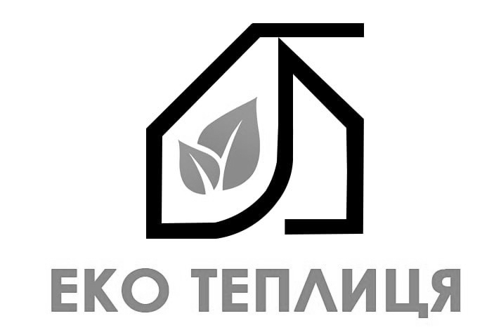 еко теплиця