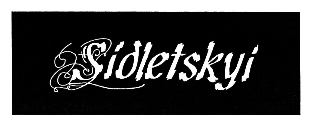sidletskyi