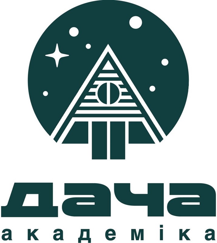 дача академіка