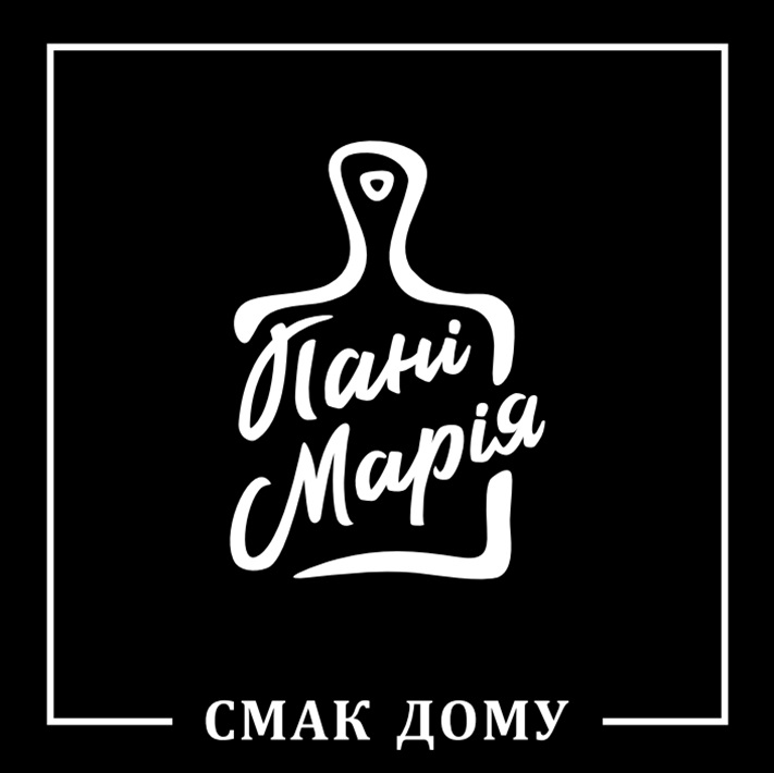 пані марія смак дому