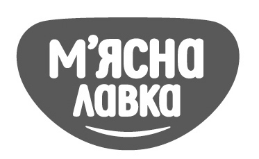 м'ясна лавка