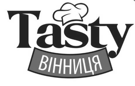 tasty вінниця