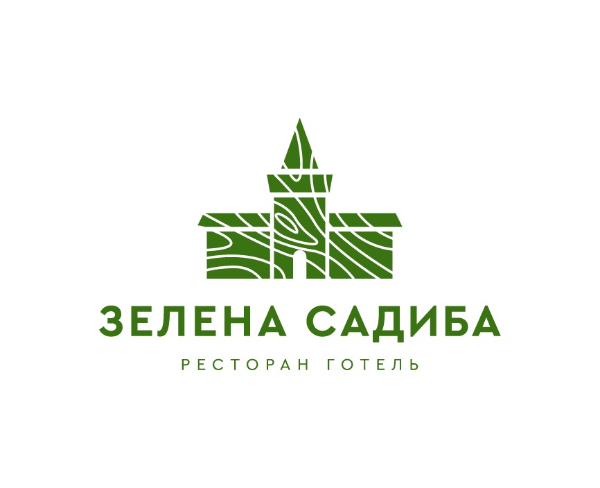 зелена садиба ресторан готель