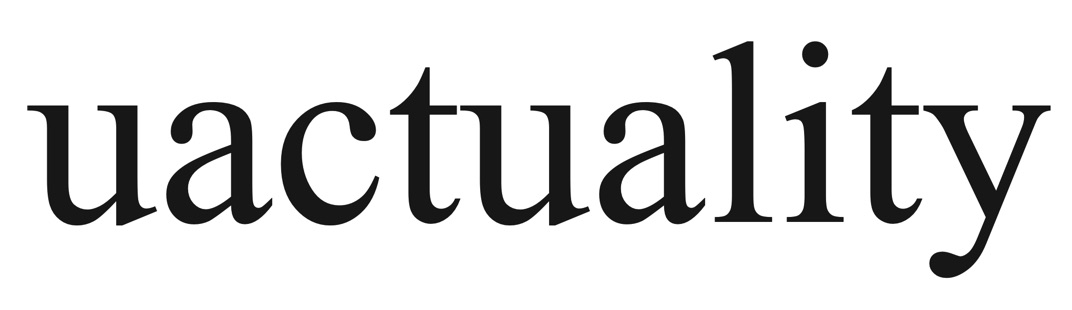 uactuality