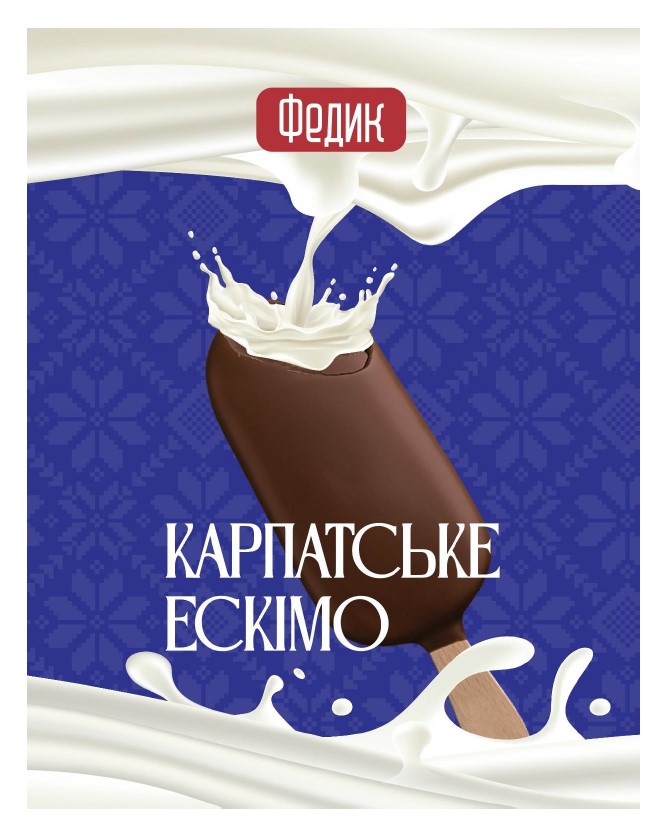 федик карпатське ескімо