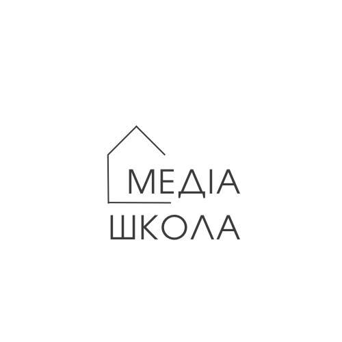 медіа школа