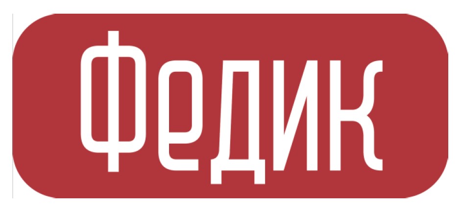 федик