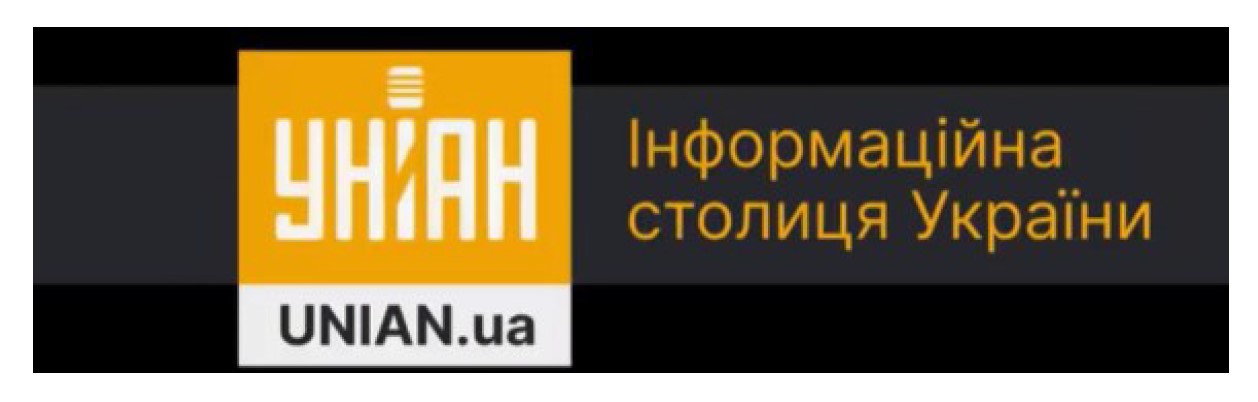 інформаційна столиця україни