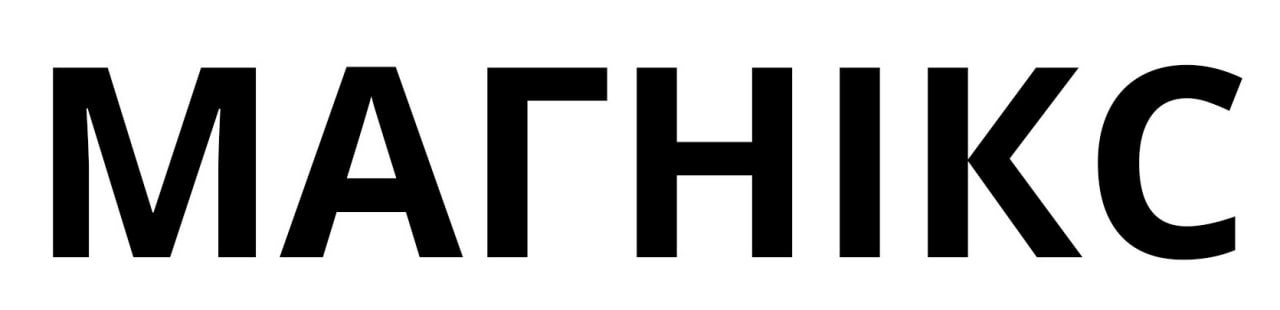 магнікс