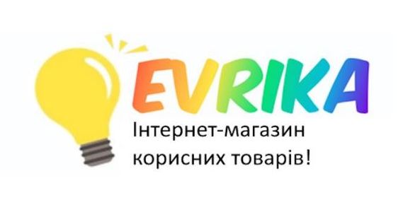 інтернет-магазин корисних товарів!