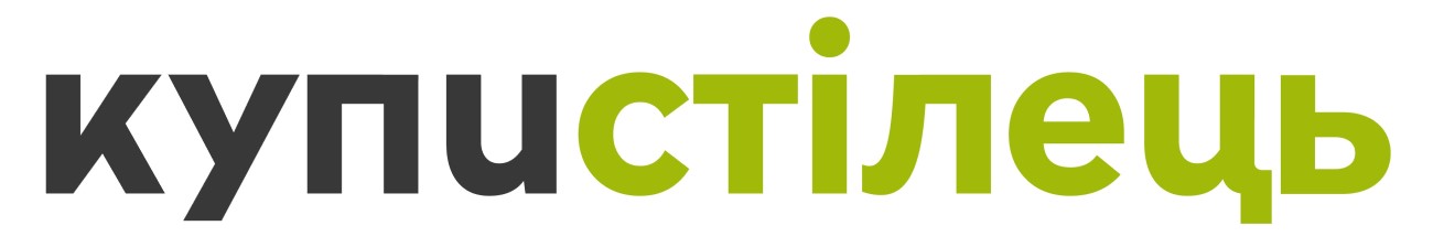купи стілець