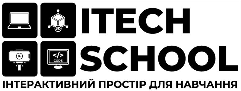 інтерактивний простір для навчання