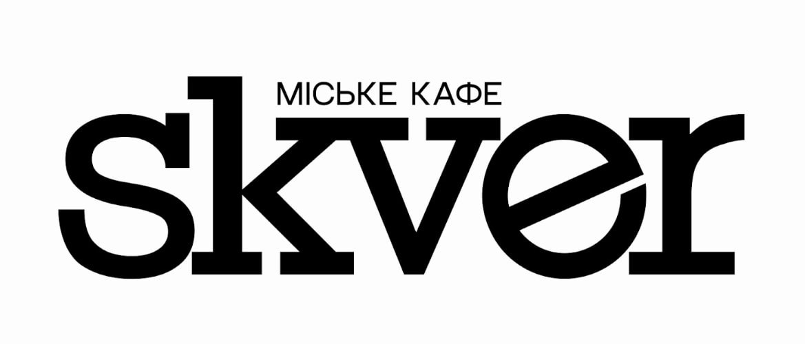 міське кафе