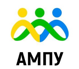 ампу