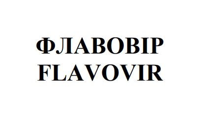 flavovir