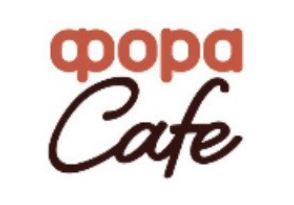 фора cafe