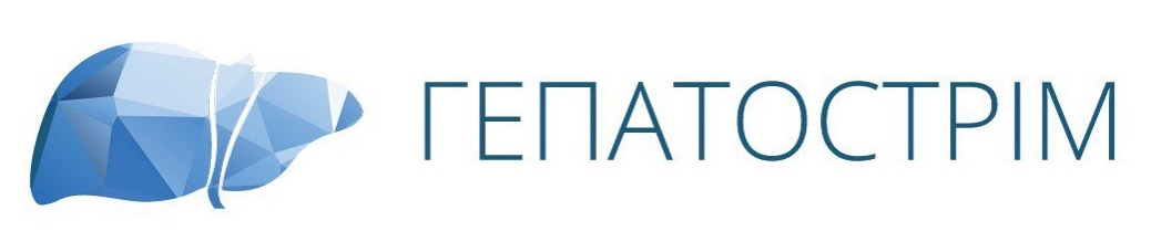 гепатострім