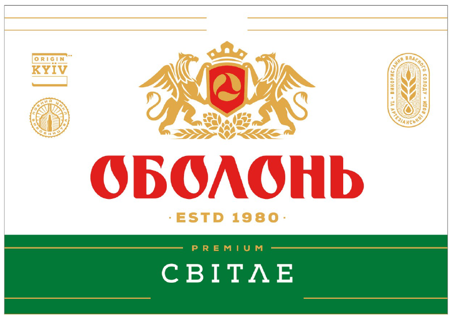 використання власного солоду та артезіанської води