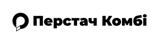 перстач комбі