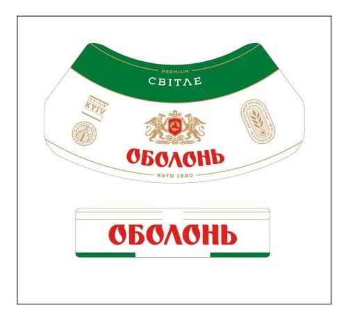 використання власного солоду та артезіанської води