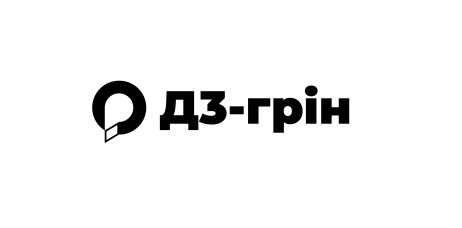 д3-грін