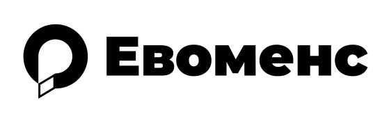 евоменс