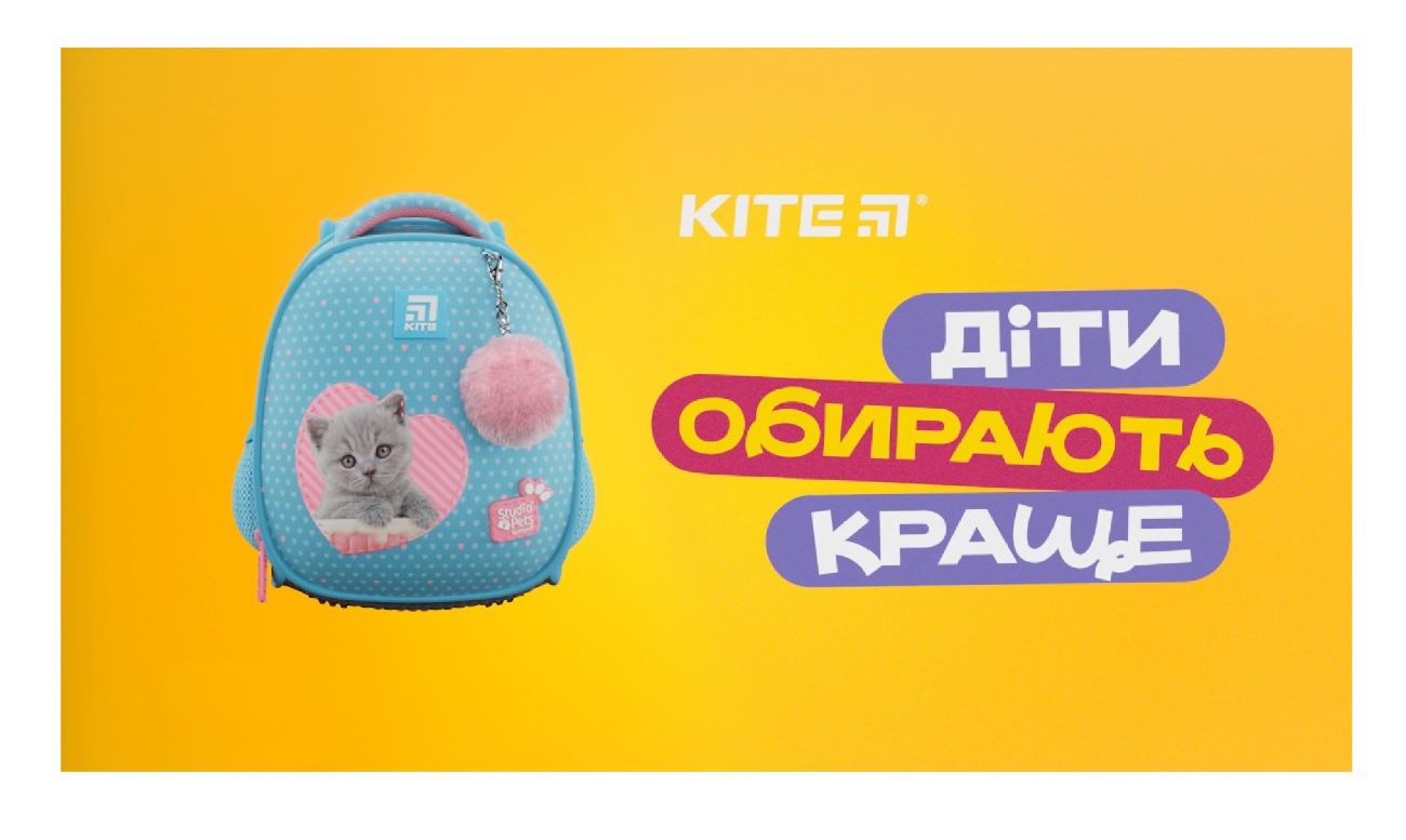 діти обирають краще