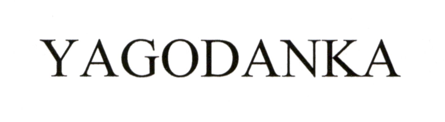 yagodanka