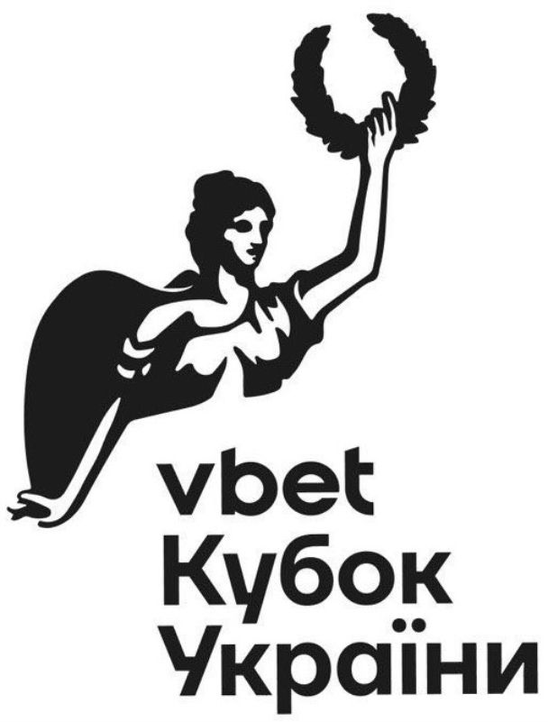 кубок україни