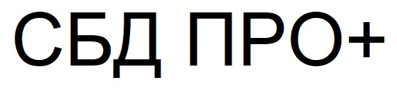Лого ТМ +