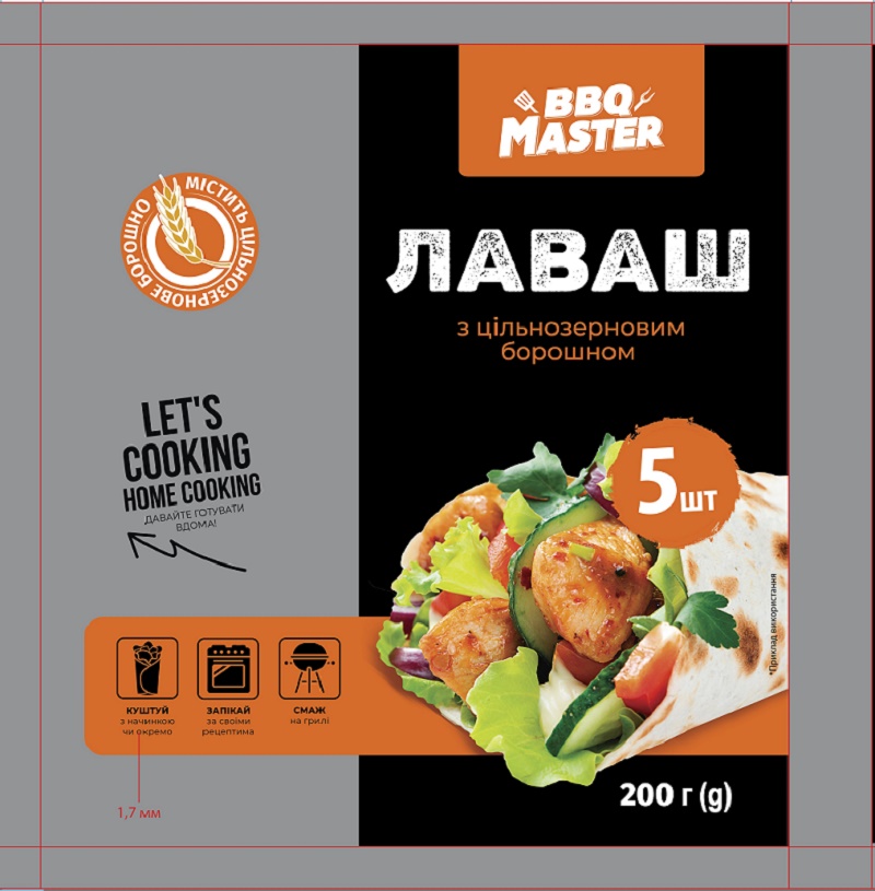 лаваш з цільнозерновим борошном