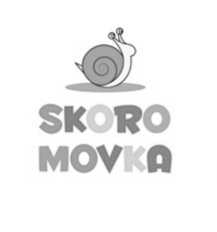 skoro movka