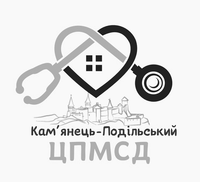 кам’янець-подільський» та «цпмсд
