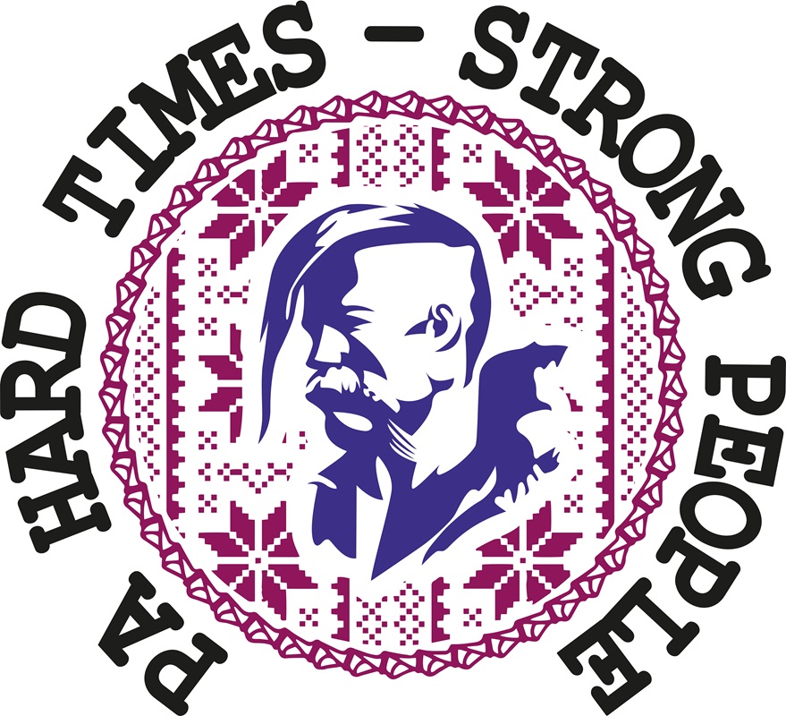 pa hard times - strong people