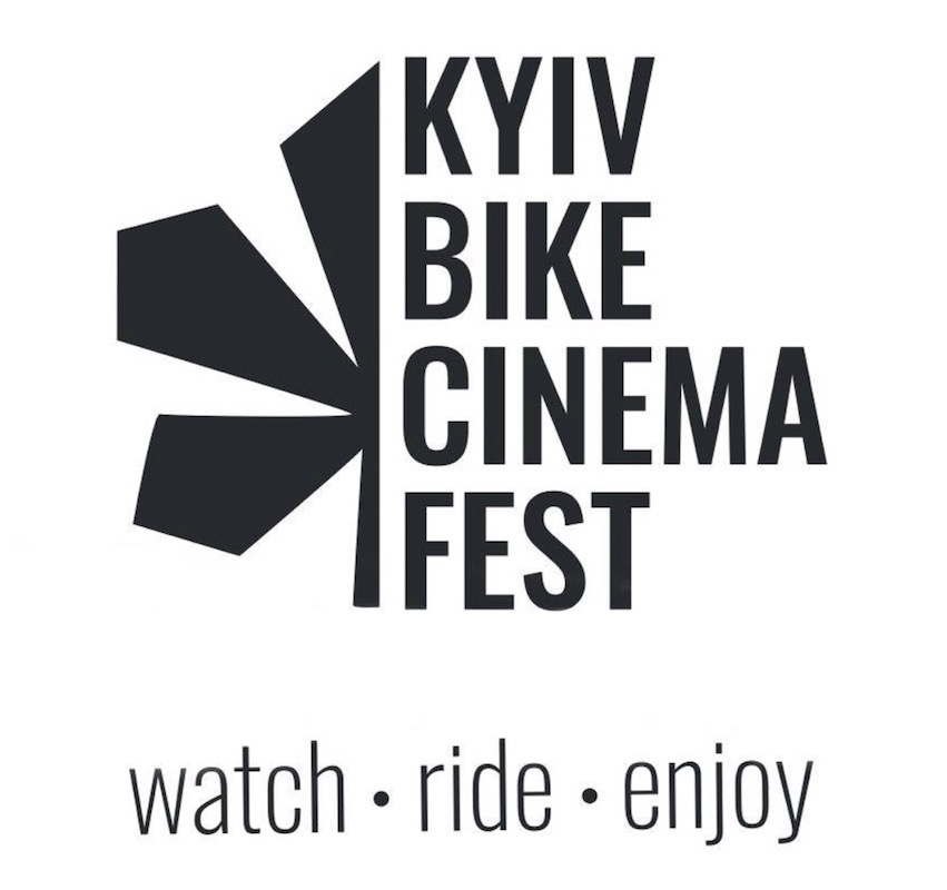 kyiv bike cinema fest watch ride enjoy