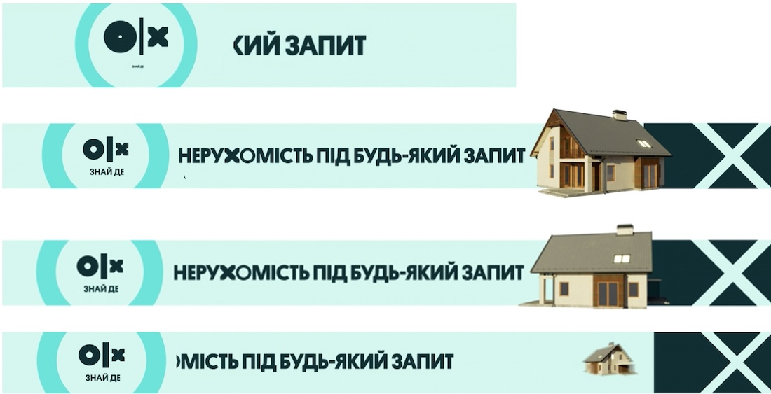 нерухомість під будь-який запит